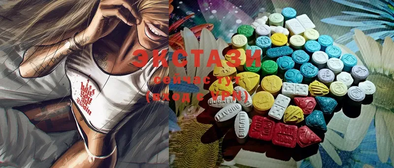 продажа наркотиков  Миньяр  Ecstasy таблы 